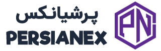 پرشیانکس